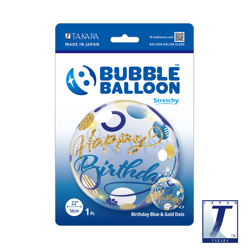 22" SINGLE BUBBLE BIRTHDAY BLUE & GOLD DOTS