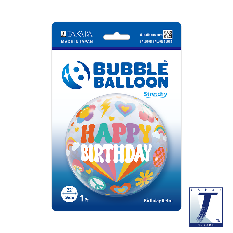 22" SINGLE BUBBLE BIRTHDAY RETRO