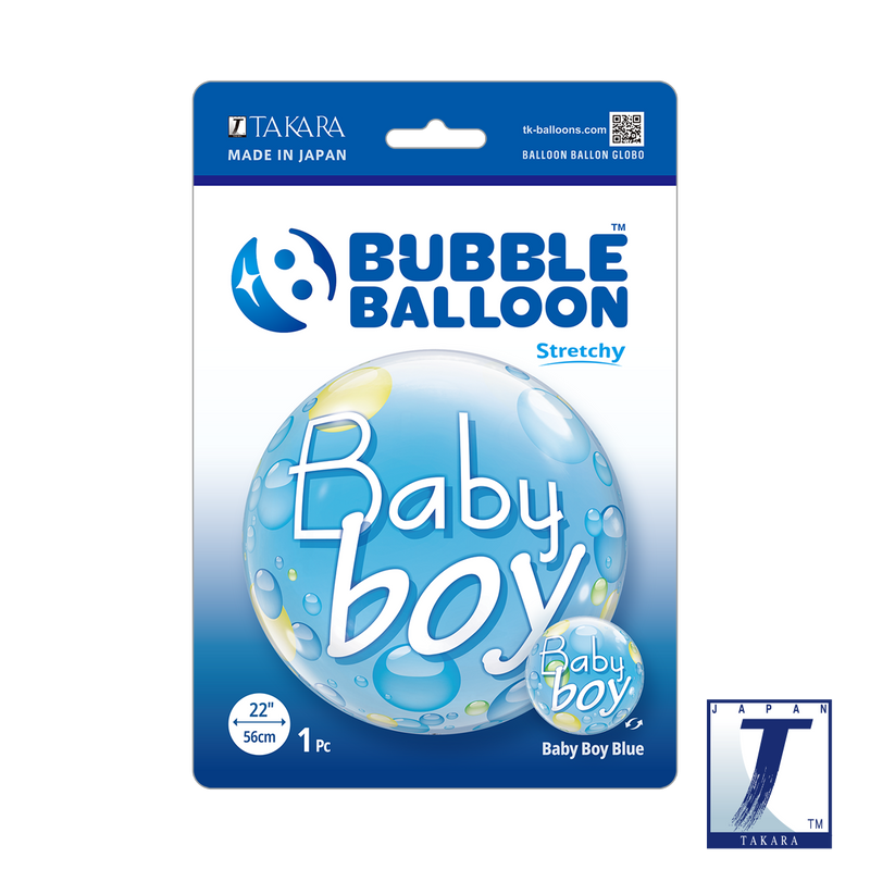 22" SINGLE BUBBLE BABY BOY BLUE CONFETTI DOTS