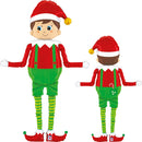66" SPECIAL DELIVERY ELF FOIL