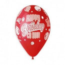 13" GEMAR RETAIL LATEX HAPPY BIRTHDAY TO YOU