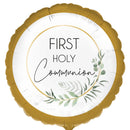 18" ROUND BOTANICAL FIRST COMMUNION FOIL